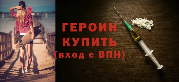 бошки Бугульма